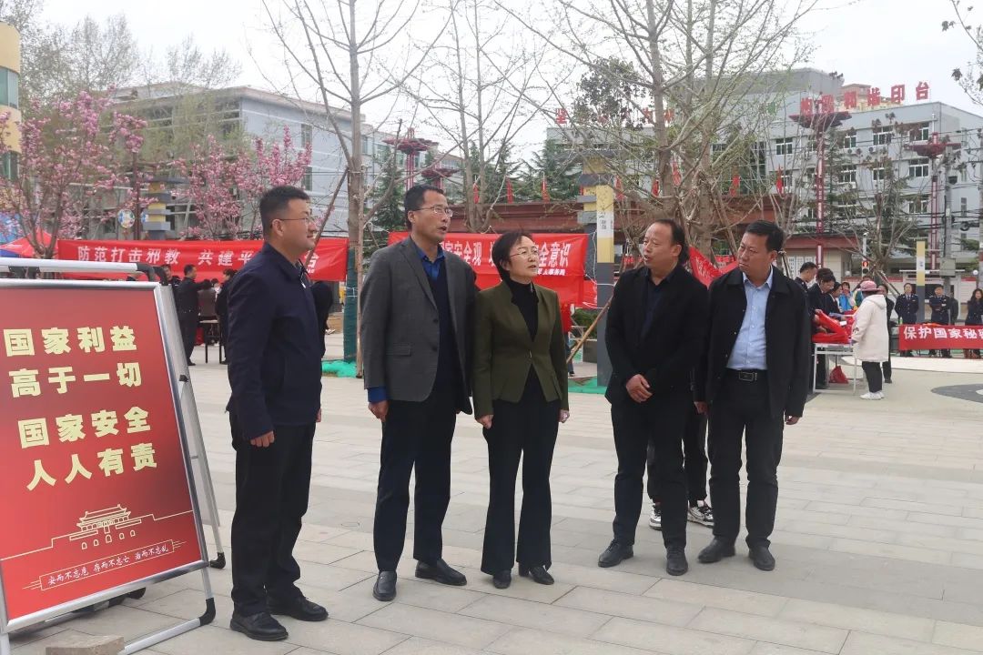 李亚莉参观“4.15”全民国家安全教育日主题展览