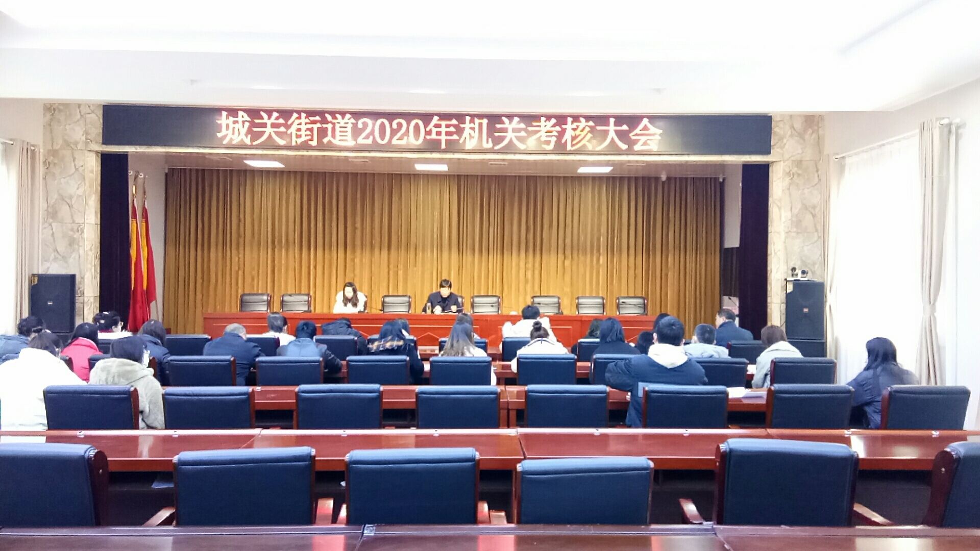 城关2.jpg 城关2.jpg