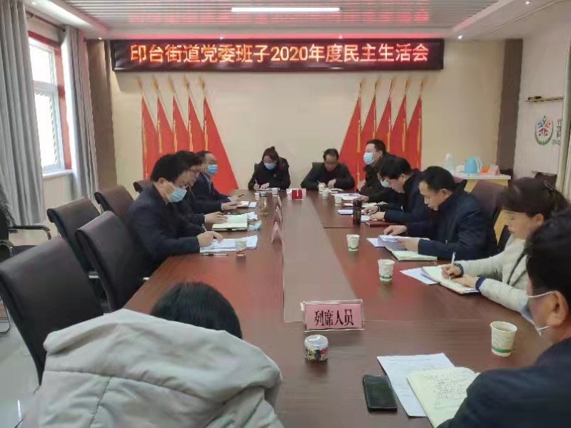 印台1.jpg 印台1.jpg