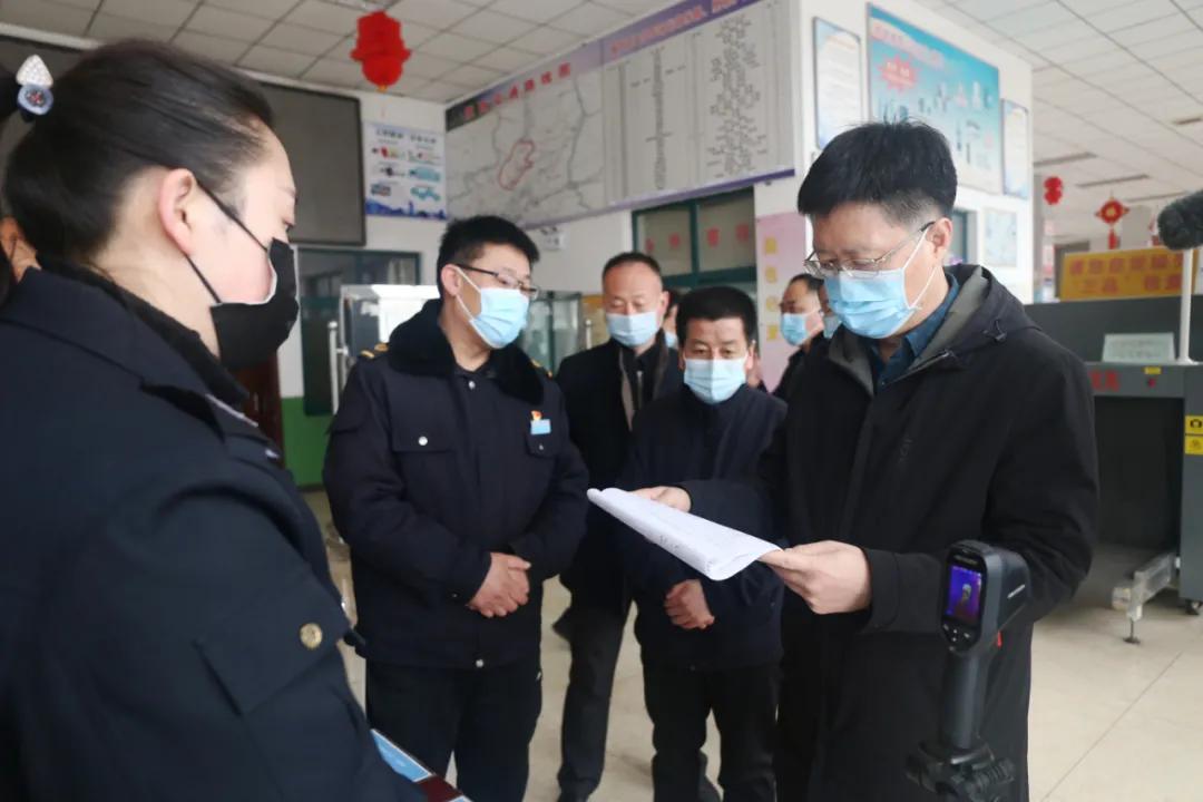 微信图片_20210211180929.jpg 微信图片_20210211180929.jpg