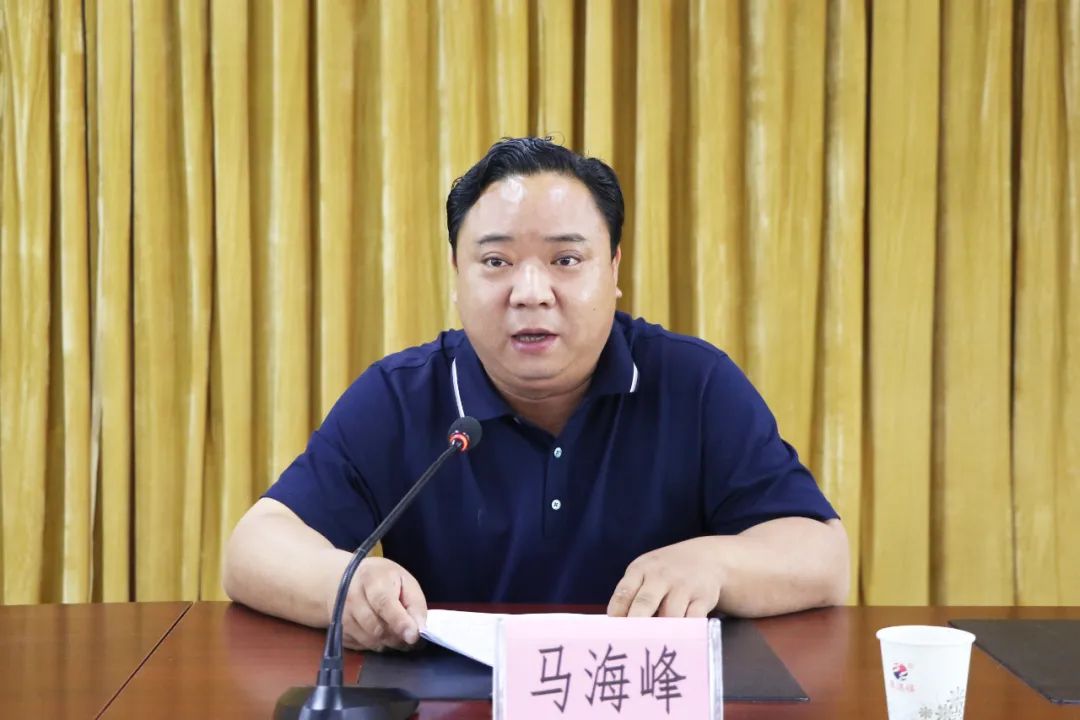 马海峰要求,要学以增信,做到忠诚核心,拥护核心,始终把政治建设摆在