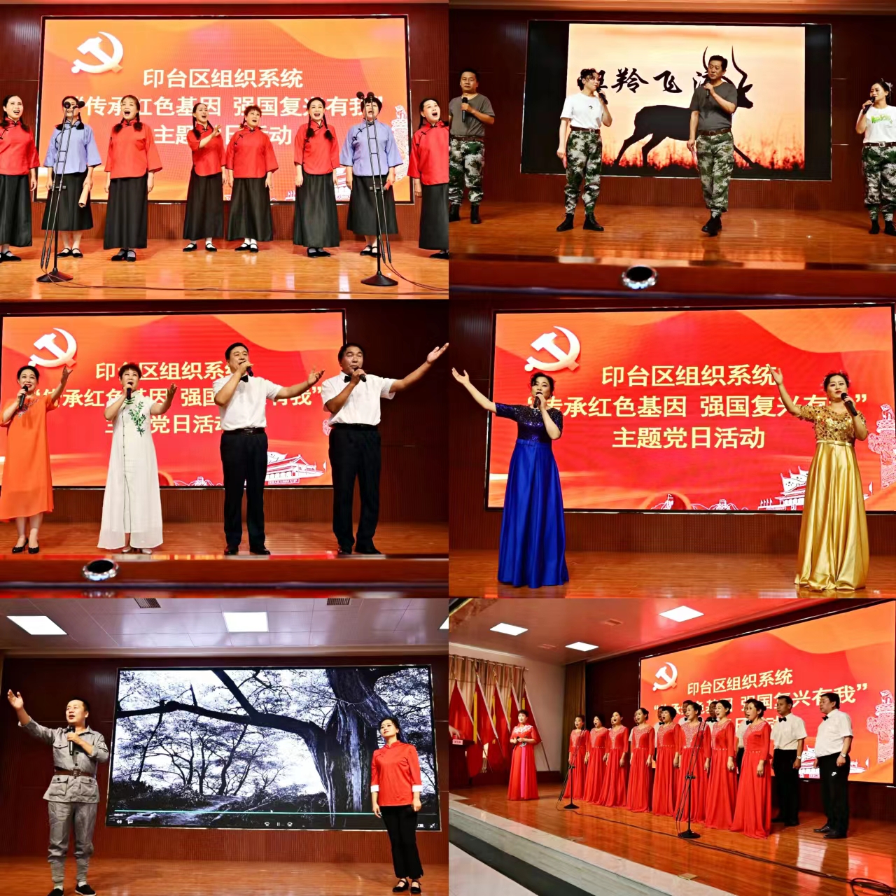 微信图片_20220730080303.jpg 微信图片_20220730080303.jpg
