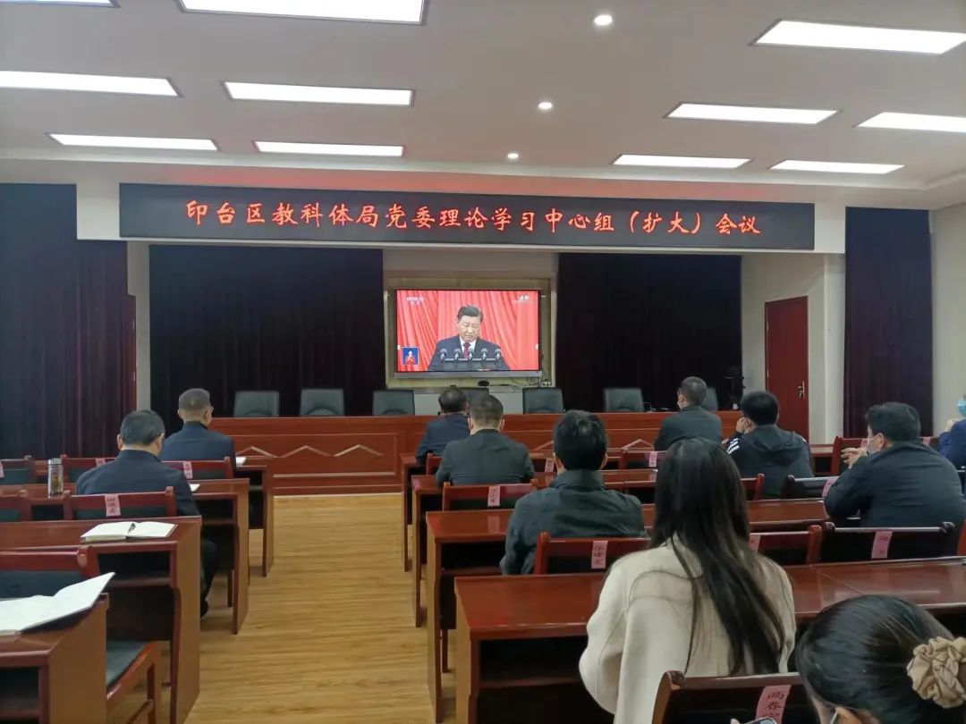 教科体.jpg 教科体.jpg