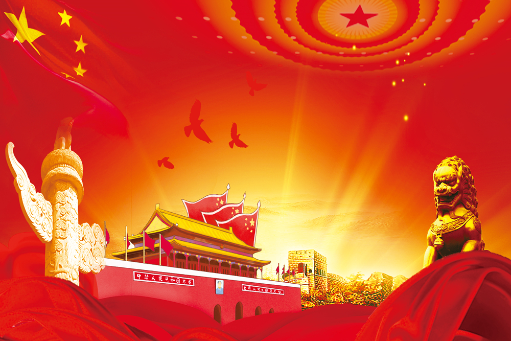 离退休工委.jpg 离退休工委.jpg